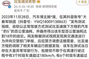 理查利森打进个人英超第50球，巴西球员中仅次于菲尔米诺&热苏斯